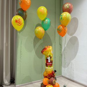 Шар Кленовые листья